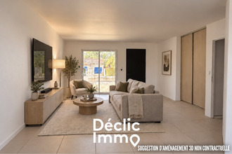 achat maison naintre 86530
