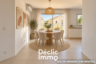 achat maison naintre 86530