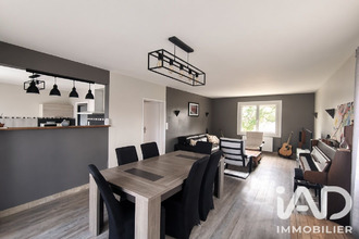 achat maison naintre 86530