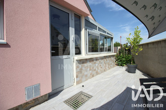 achat maison nancray-sur-rimarde 45340