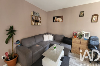 achat maison nargis 45210