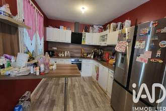 achat maison nargis 45210