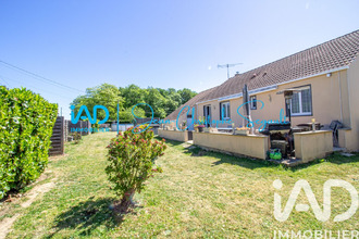 achat maison nargis 45210