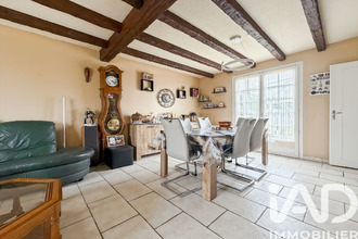 achat maison nargis 45210