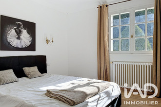achat maison nargis 45210