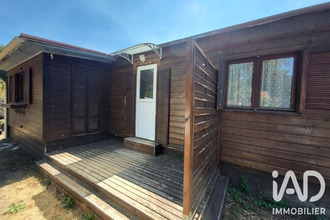 achat maison nargis 45210