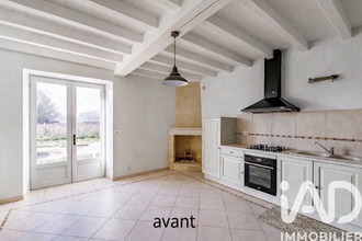 achat maison naujan-et-postiac 33420