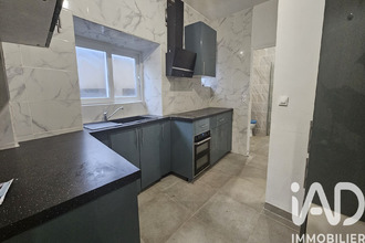 achat maison nemours 77140