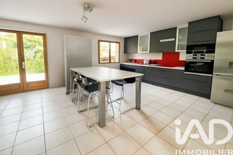 achat maison nemours 77140