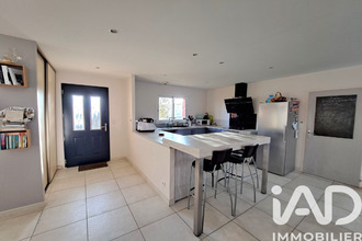 achat maison nesmy 85310