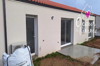 achat maison nesmy 85310