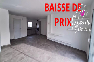 achat maison nesmy 85310