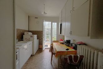 achat maison neuilly-plaisance 93360