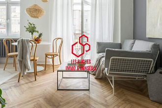 achat maison neuilly-plaisance 93360