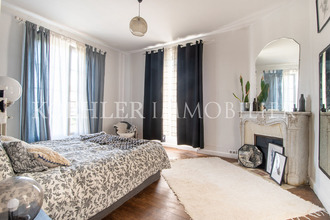 achat maison neuilly-plaisance 93360