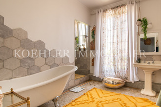 achat maison neuilly-plaisance 93360