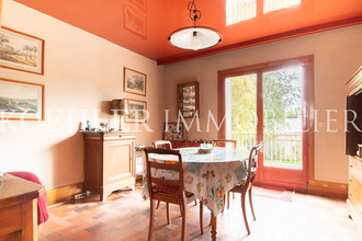 achat maison neuilly-plaisance 93360