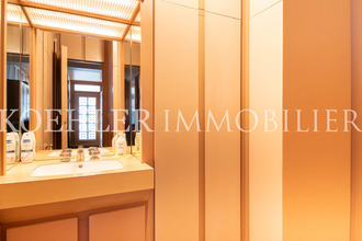 achat maison neuilly-plaisance 93360