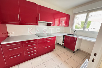 achat maison neuilly-plaisance 93360