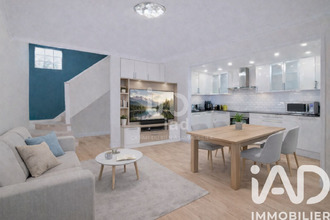 achat maison neuilly-plaisance 93360