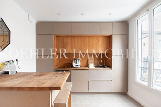 achat maison neuilly-plaisance 93360