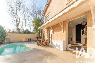 achat maison neuilly-plaisance 93360