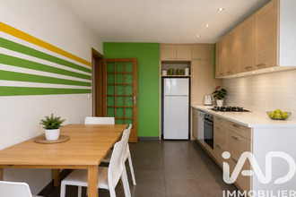 achat maison neuilly-plaisance 93360
