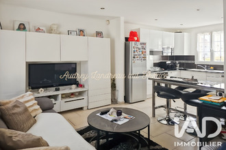 achat maison neuilly-plaisance 93360
