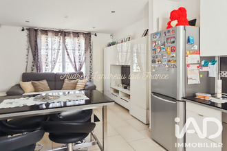 achat maison neuilly-plaisance 93360