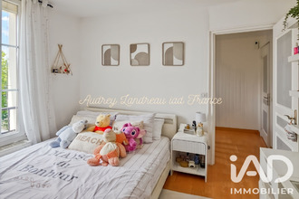 achat maison neuilly-plaisance 93360