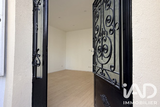 achat maison neuilly-plaisance 93360