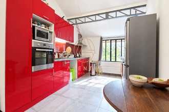 achat maison neuilly-plaisance 93360