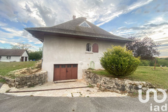 achat maison neuilly-st-front 02470