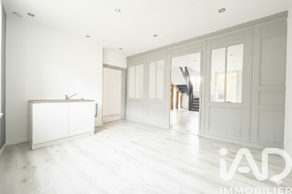 achat maison neuilly-st-front 02470