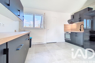 achat maison neuilly-st-front 02470