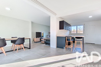 achat maison neuilly-st-front 02470