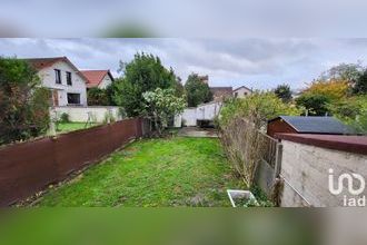 achat maison neuilly-sur-marne 93330