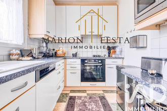 achat maison neuilly-sur-marne 93330