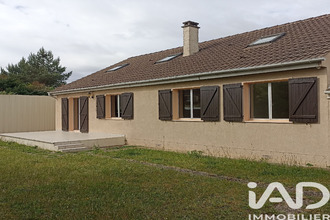 achat maison neuilly-sur-marne 93330