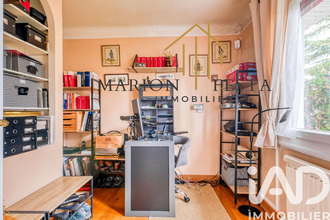 achat maison neuilly-sur-marne 93330