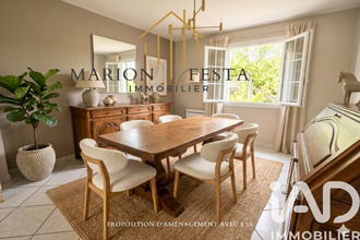achat maison neuilly-sur-marne 93330