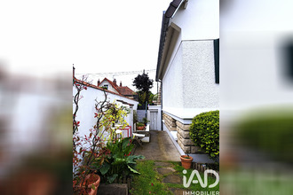 achat maison neuilly-sur-marne 93330
