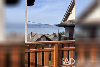 achat maison neuvecelle 74500
