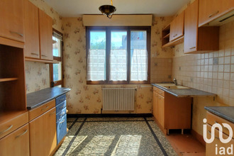 achat maison neuvic 19160