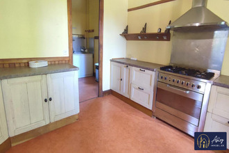 achat maison neuvic 19160