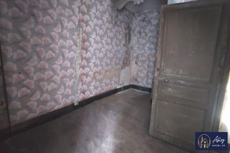 achat maison neuvic 19160