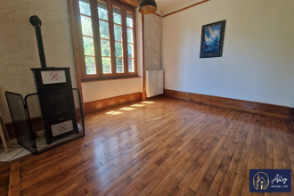 achat maison neuvic 19160