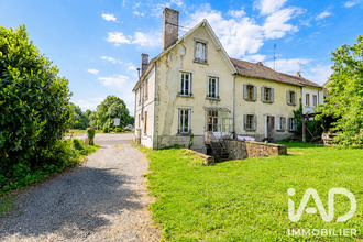 achat maison neuvic 19160