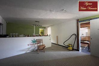 achat maison neuvic-entier 87130