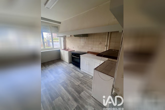 achat maison neuvic-entier 87130